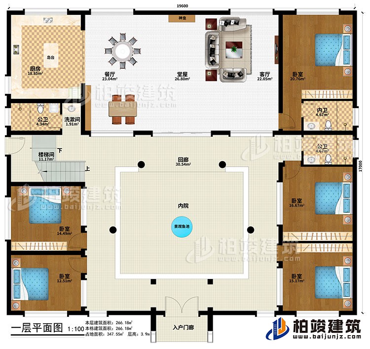 一層：入戶門廊、回廊、內(nèi)院、客廳、堂屋、餐廳、廚房、島臺、神龕、5臥室、內(nèi)衛(wèi)、2公衛(wèi)、洗漱間、樓梯間、景觀魚池