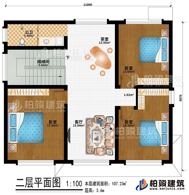二層：樓梯間、客廳、茶室、3臥室、公衛(wèi)