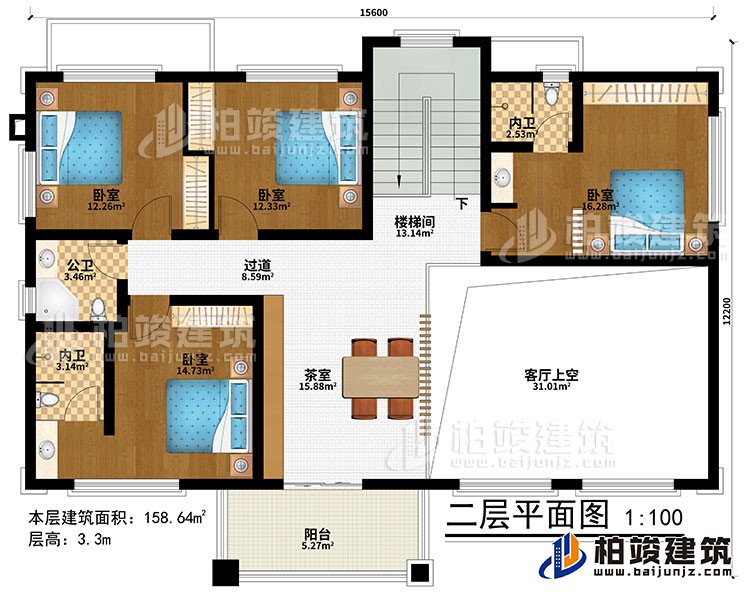 二層：樓梯間、茶室、客廳上空、4臥室、過(guò)道、公衛(wèi)、2內(nèi)衛(wèi)、陽(yáng)臺(tái)