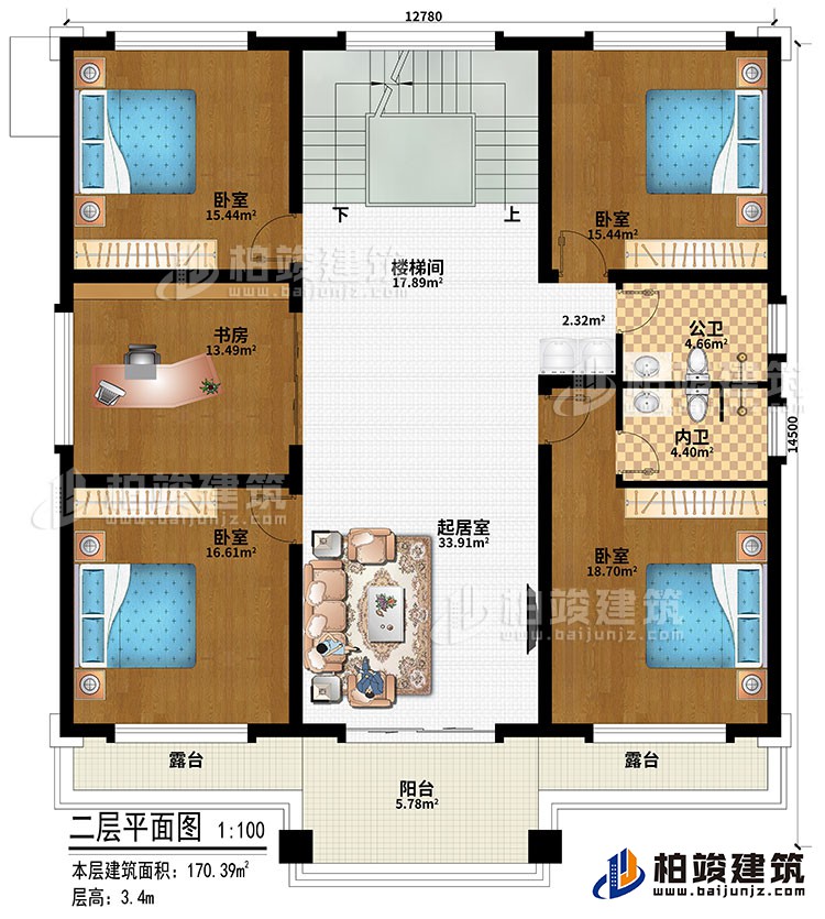 二層：樓梯間、起居室、4臥室、書房、公衛(wèi)、內(nèi)衛(wèi)、陽臺、2露臺