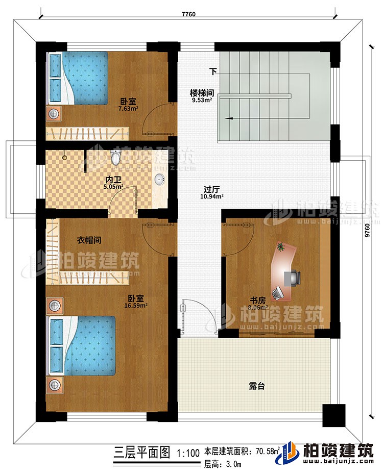 三層：樓梯間、過廳、2臥室、衣帽間、書房、內(nèi)衛(wèi)、露臺
