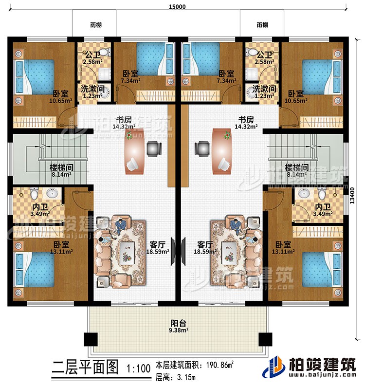 二層：2樓梯間、2書房、2客廳、2雨棚、6臥室、2洗漱間、2公衛(wèi)、2內(nèi)衛(wèi)、陽臺