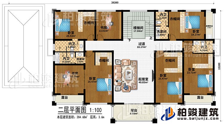 二層：樓梯間、過道、起居室、2書房、5臥室、2洗漱間、4衣帽間、晾曬陽臺、陽臺、2露臺、4內(nèi)衛(wèi)