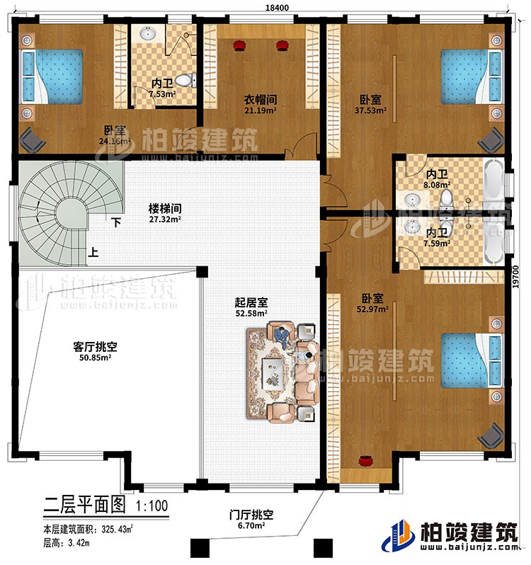 二層：3臥室、衣帽間、樓梯間、起居室、客廳挑空、門廳挑空、2內(nèi)衛(wèi)