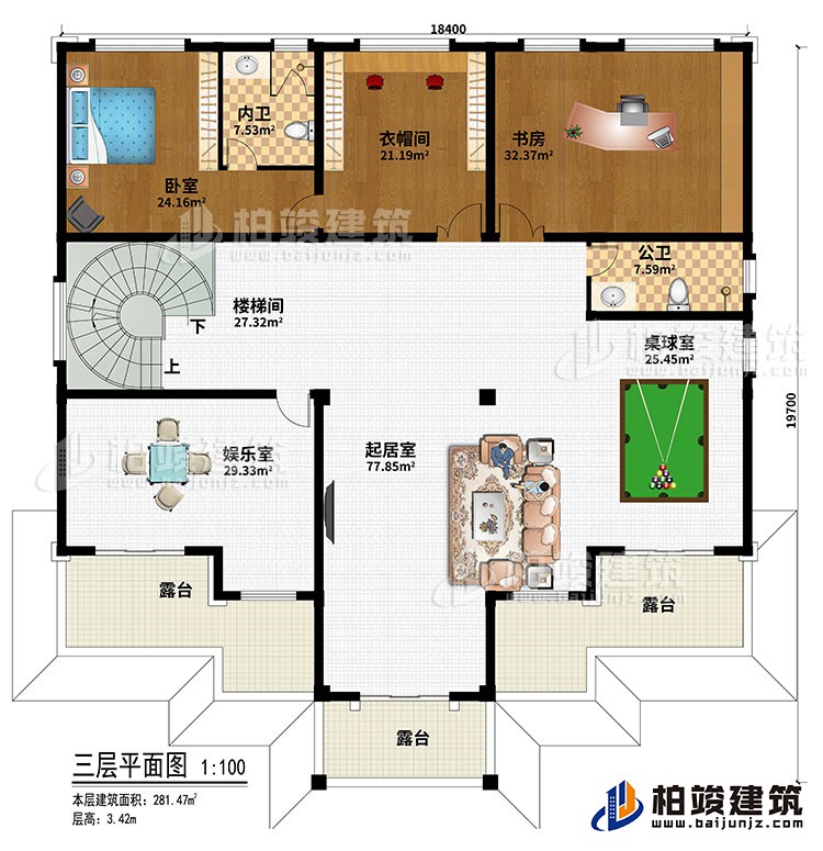三層：臥室、衣帽間、書房、樓梯間、起居室、桌球室、娛樂室、公衛(wèi)、內(nèi)衛(wèi)、3露臺