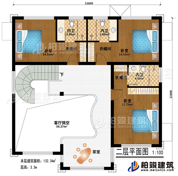 二層：客廳挑空、茶室、3臥室、3衣帽間、3內(nèi)衛(wèi)