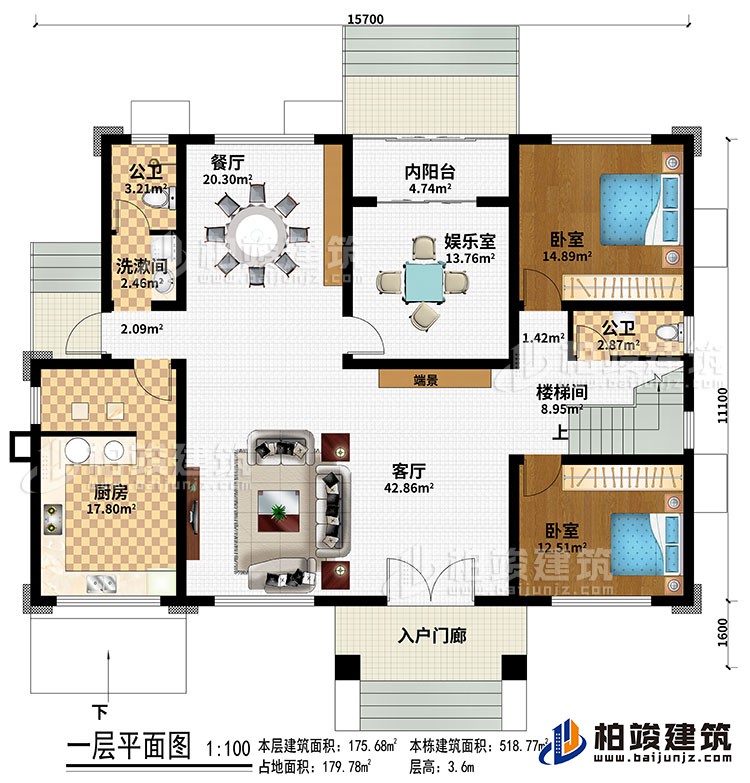 一層：入戶門廊、客廳、商景、餐廳、廚房、樓梯間、娛樂室、內(nèi)陽臺、2臥室、2公衛(wèi)