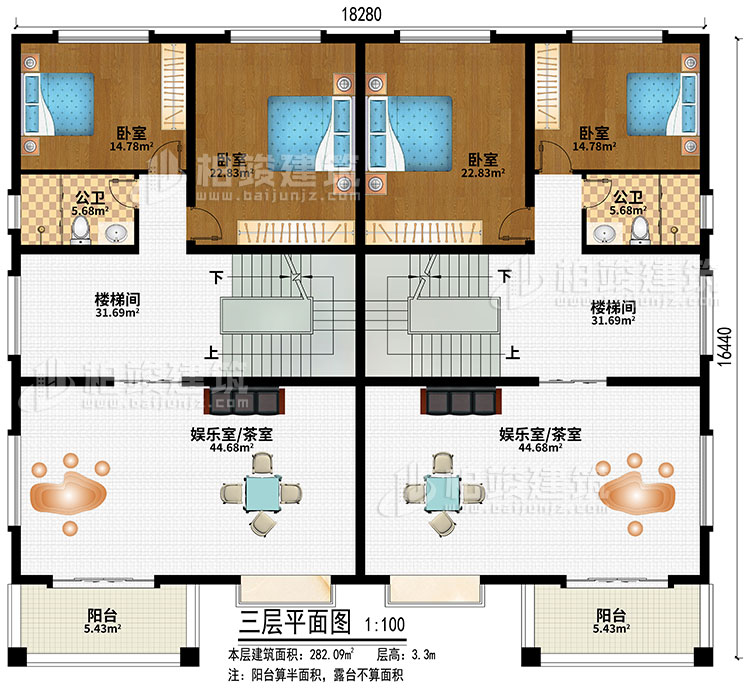 四層：2樓梯間、2娛樂室/茶室、4臥室、2公衛(wèi)、2陽臺