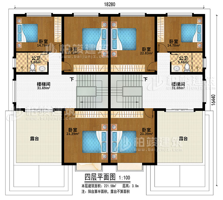 五層：2樓梯間、6臥室、2公衛(wèi)、2露臺