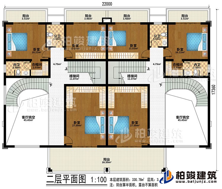 二層：2樓梯間、2客廳挑空、6臥室、2衣帽間、5臥室、2公衛(wèi)、2內(nèi)衛(wèi)
