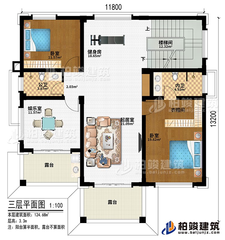 樓梯間、起居室、健身房、娛樂室、2臥室、公衛(wèi)、內(nèi)衛(wèi)、2露臺